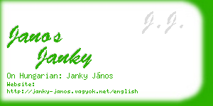janos janky business card