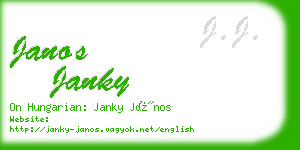 janos janky business card